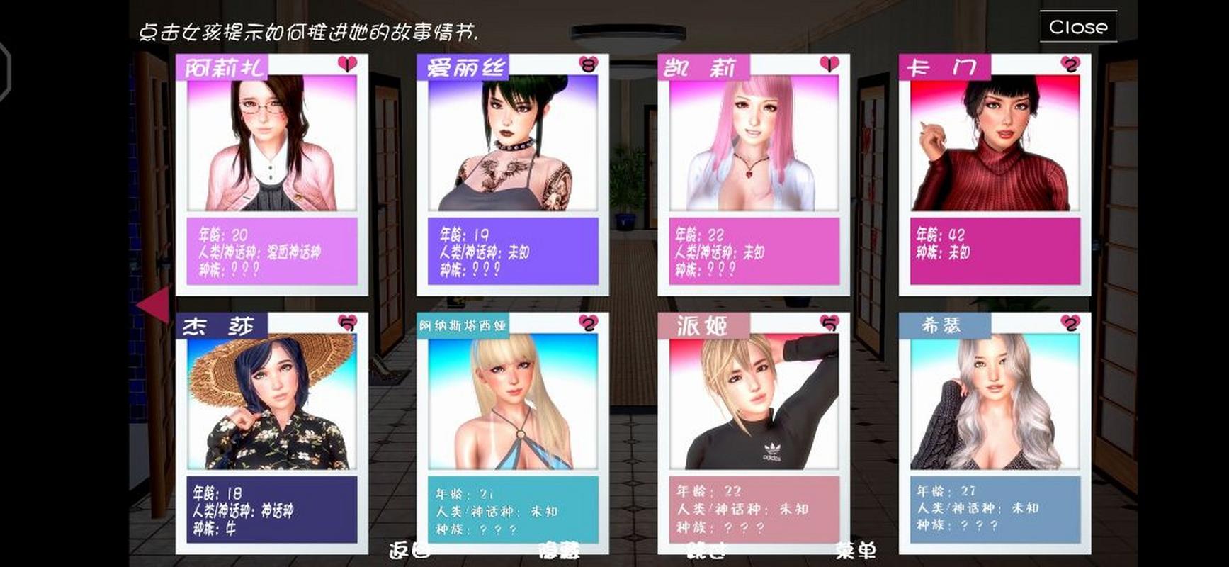 神话庄园游戏介绍：欧美SLG标杆之作深度体验