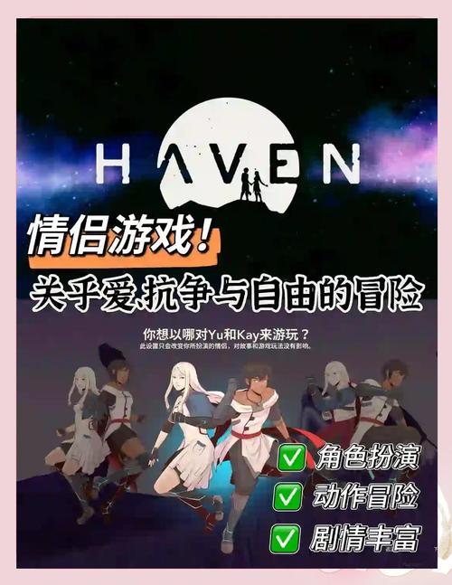 最新汉化版下载：交到100个朋友，开启你的游戏之旅