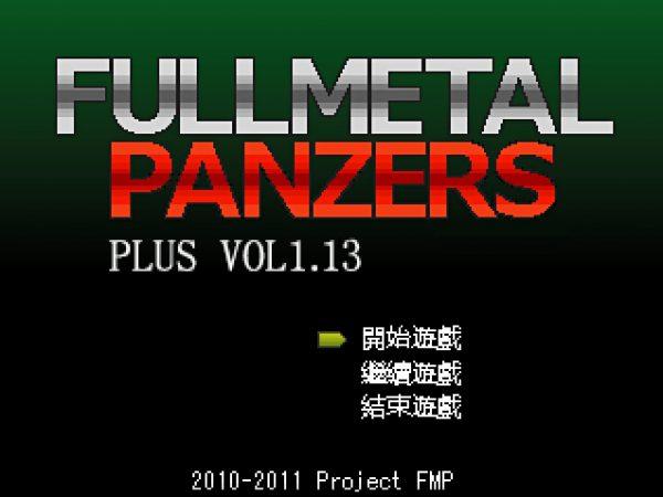 维纳斯俱乐部V2.5.3汉化版下载地址：便捷的游戏体验