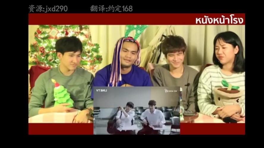 想看爱与诱惑第二季EP4?这里提供汉化版下载链接