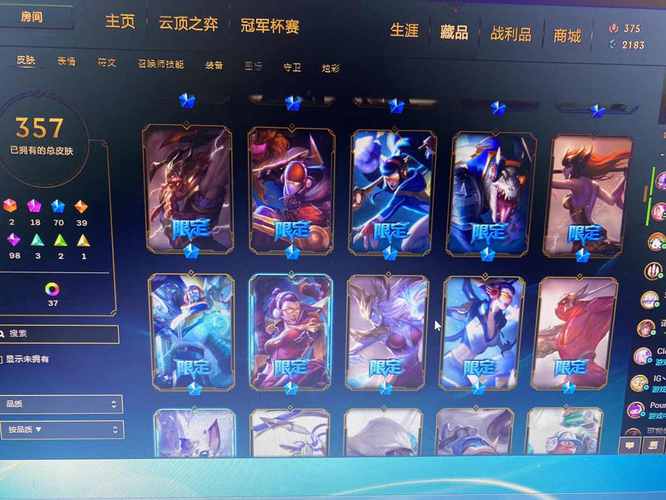 妖姬猎人最新版下载地址及玩法攻略