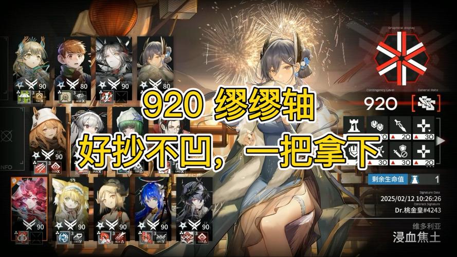 缪斯战争：这款游戏为何让弟弟如此着迷？