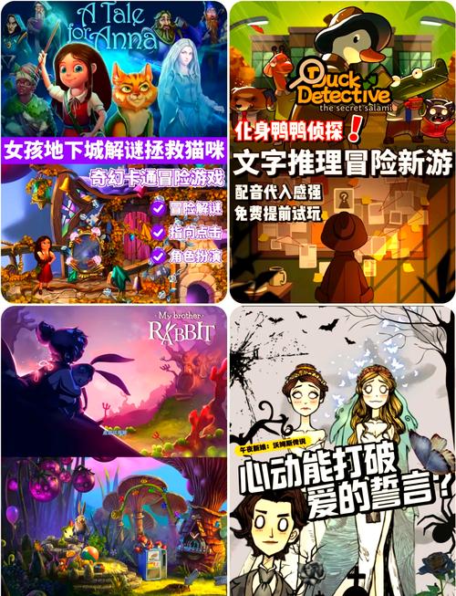 安卓无尽迷宫:策略解谜,沉浸式冒险体验