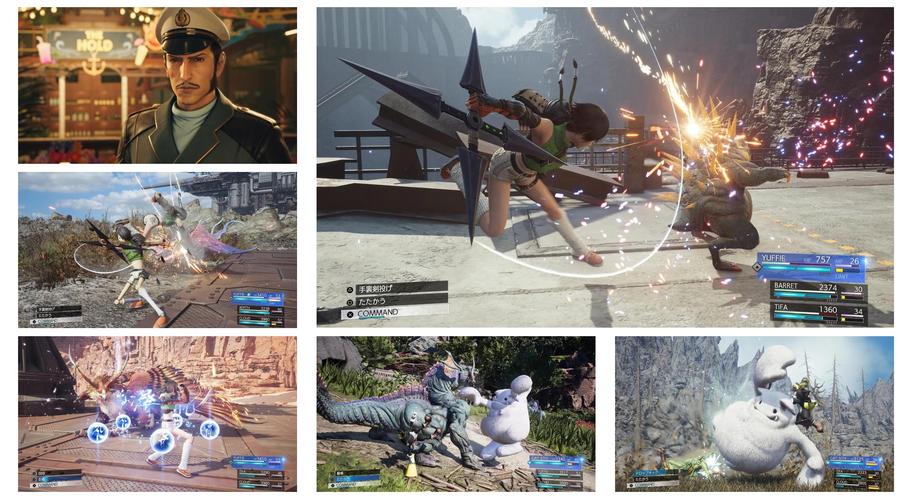 最终幻想7重生如何下载?超详细下载教程来了!