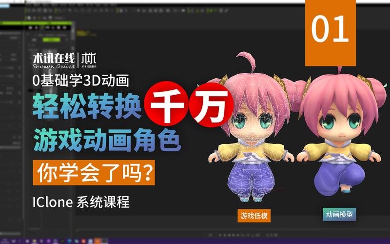 快速下载新保姆游戏,超详细图文教程!