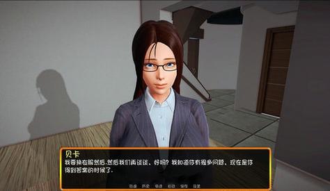 心灵结社下载地址:安卓汉化版完整资源分享