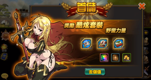 圣奴隶学园2游戏下载地址大全,安全可靠的下载方式推荐!