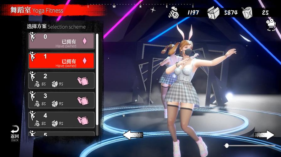 想玩安妮的游戏？这里提供安全下载途径