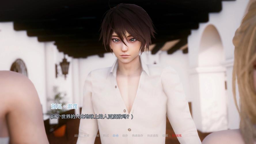 异世界天堂安卓汉化v0.4:2023年亚洲风SLG里程碑