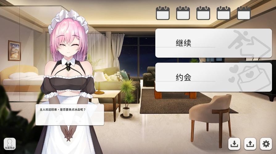 寻找实力单身游戏下载?这篇攻略帮你解决难题!