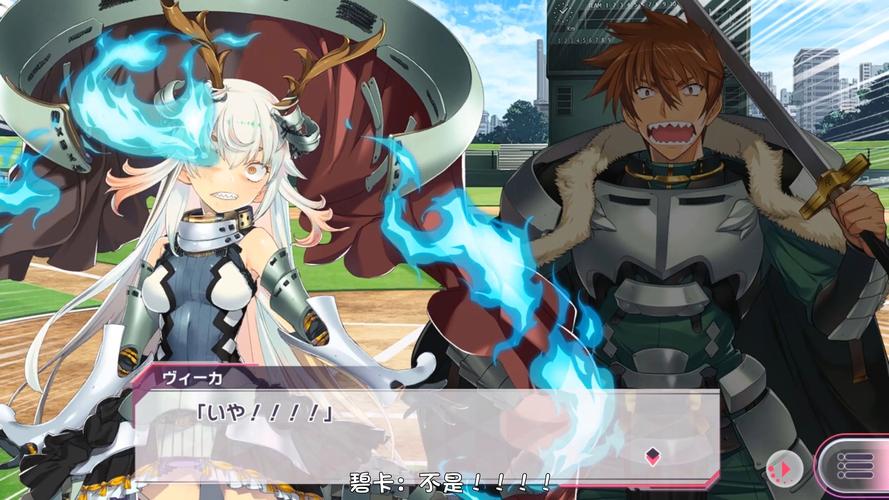 超昂大战官网最新消息:二次元手游等你来战!