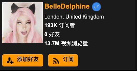 寻找阿黑颜官方网站?这里有你想要的全部资源