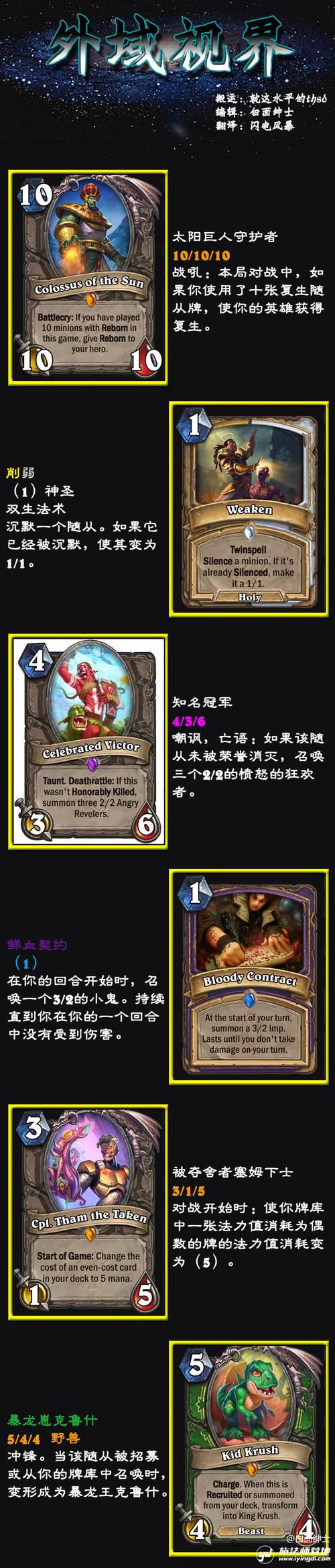 监护人守护者安卓汉化版：米勒绅士游戏体验