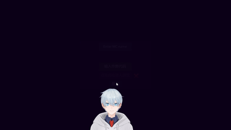 太妃物语汉化版最新更新：新增剧情和精美画面