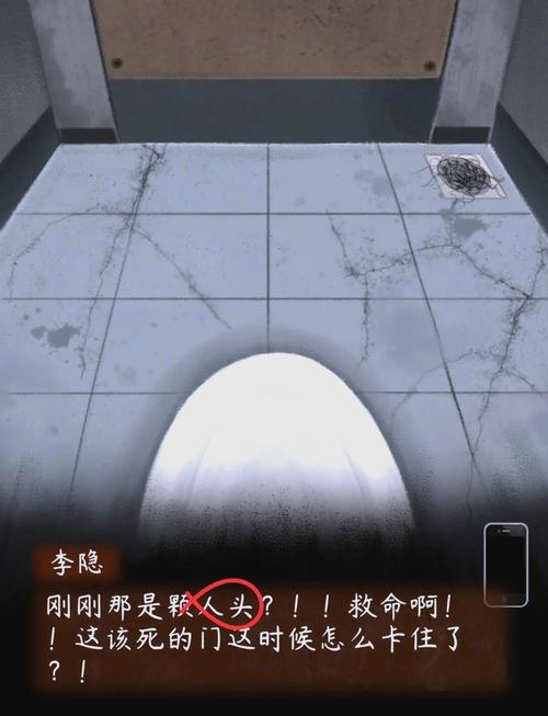 下载神秘别墅游戏:惊险解谜,体验沉浸式恐怖!