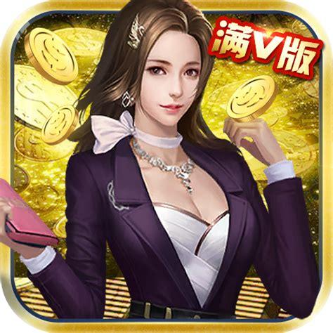 腐化之心如何下载?安全可靠的下载途径推荐