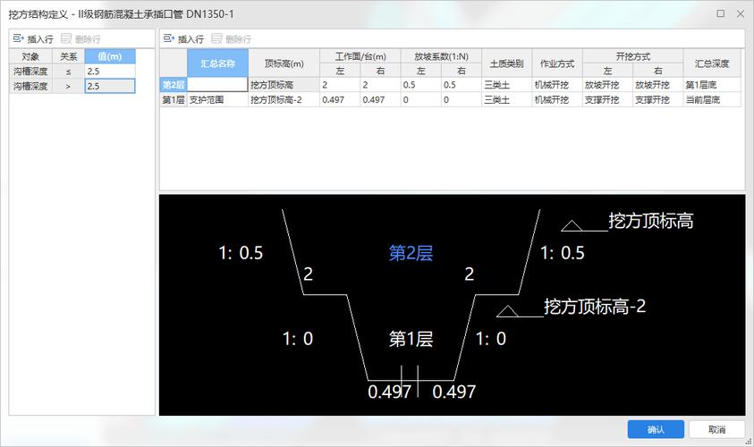 最新清晰的地平线下载地址,告别繁琐步骤!