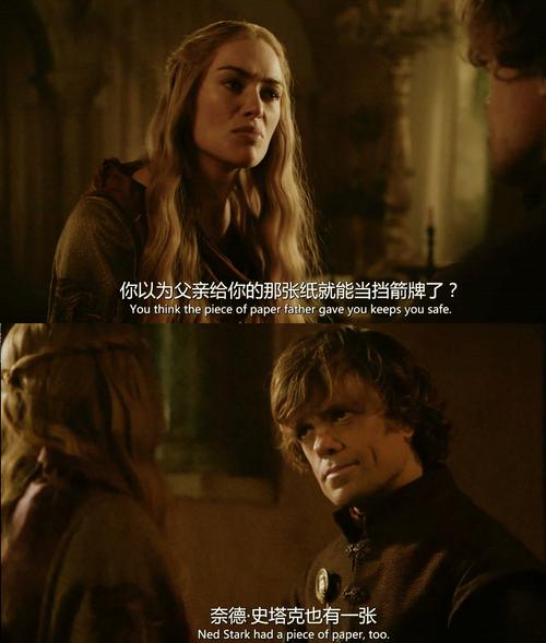 寻找欲望开花游戏官网?这里有你需要的全部信息