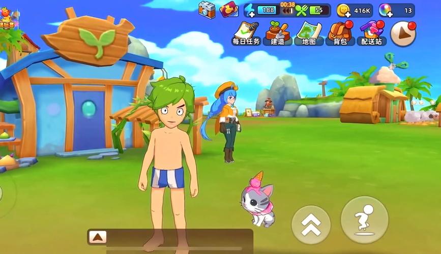 岛主日记最新版本是多少？赶紧下载体验最新功能！