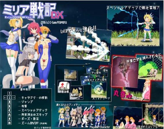 还在等什么?爱与诱惑第二季EP4安卓汉化版,快来下载体验吧!