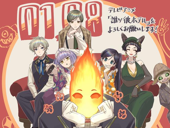 黄昏酒馆游戏版本大全：PC/手机/其他平台