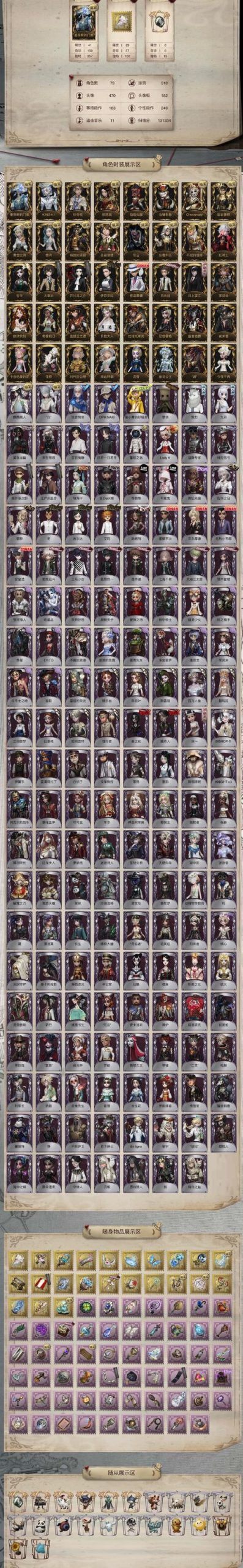 我不是领导者官方网站:最新游戏版本下载及攻略