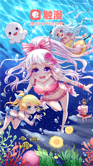 背后的世界安卓汉化：精彩剧情等你解锁