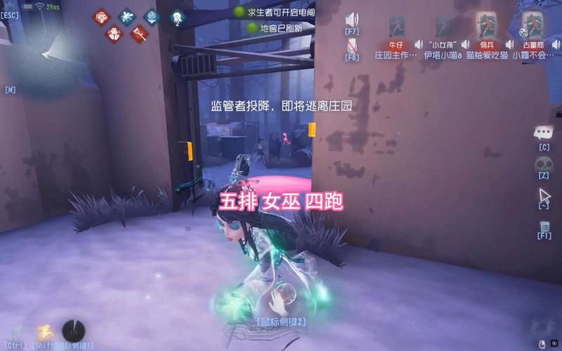 可爱的女巫5最新版本游戏体验：好玩到停不下来