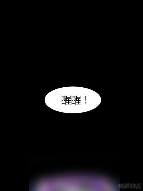 找不到妻子电话官网?教你如何快速找到官方网站