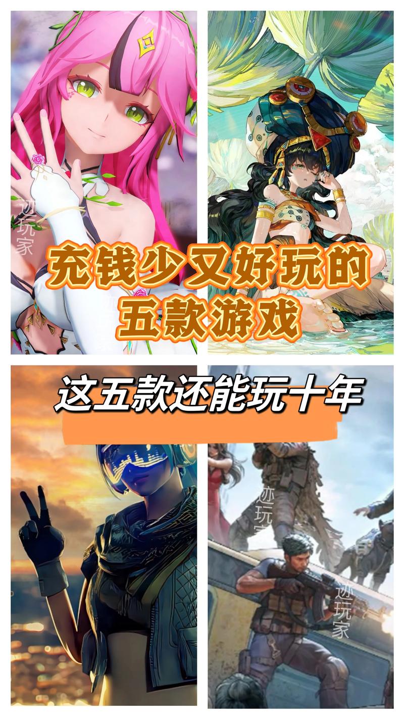 没有更多钱游戏下载:正式版最新版免费获取