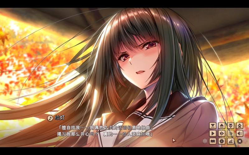 安全可靠的甜蜜女友2+下载地址,远离病毒和恶意软件!