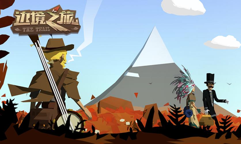 边境之村手游下载,避免误入下载陷阱的技巧