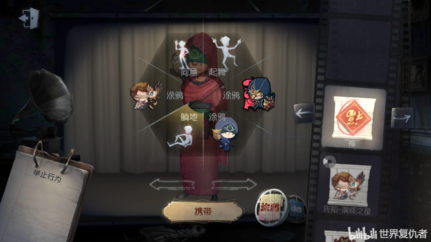 如何下载圣骑士复仇之夜？新手玩家必看下载指南