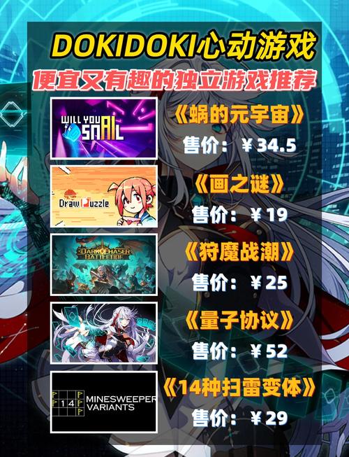 袭游戏介绍:策略养成类游戏,你玩过吗?