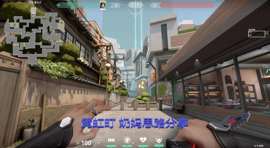 最新版街区淑女掌控者更新地址已出,速来下载!