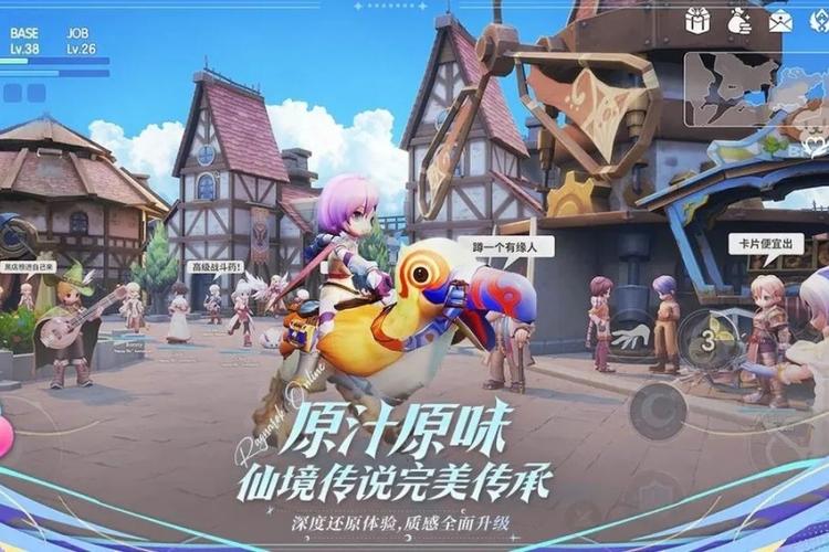 想玩转游戏?洞悉游戏攻略助你成为高手