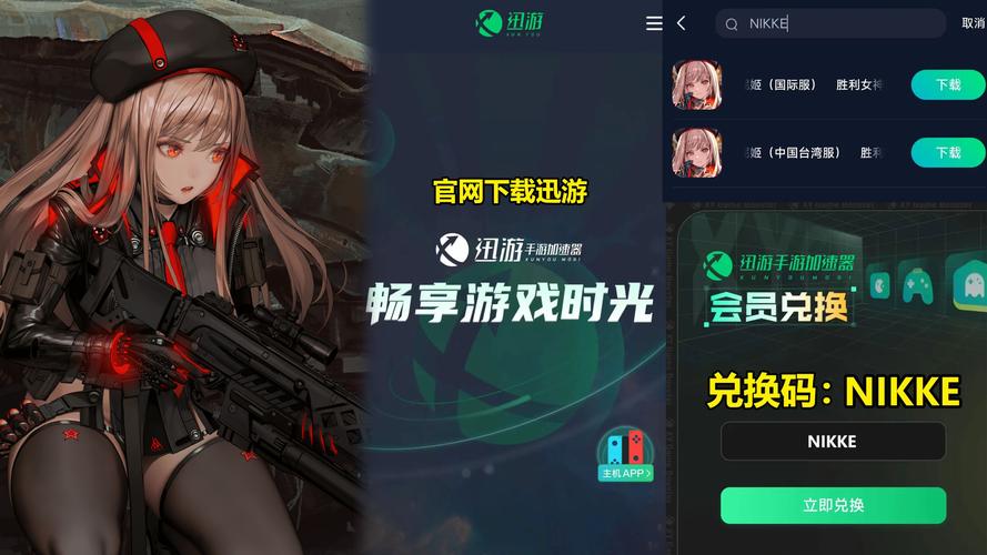 安妮的游戏体验分享：绅士向射击游戏深度测评