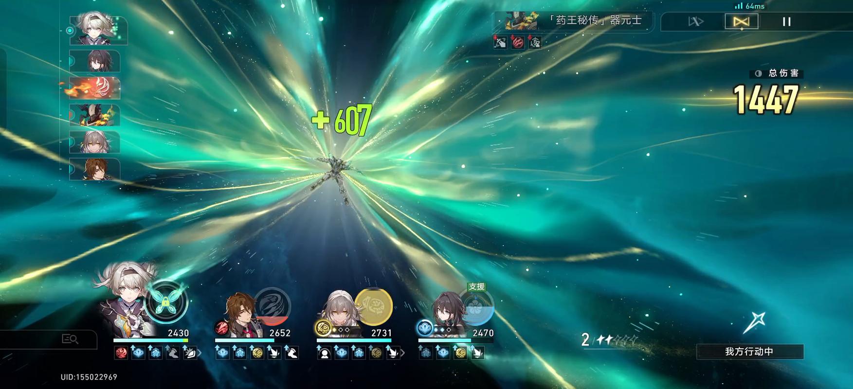 米莉斯的沉沦下载地址:快速找到游戏资源,开始你的冒险之旅