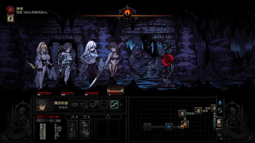 想玩暗黑地牢瑟瑟版？教你如何安全下载游戏