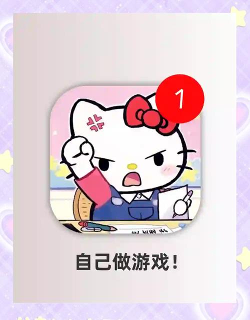 帮助辣妹游戏下载:新手小白也能轻松上手