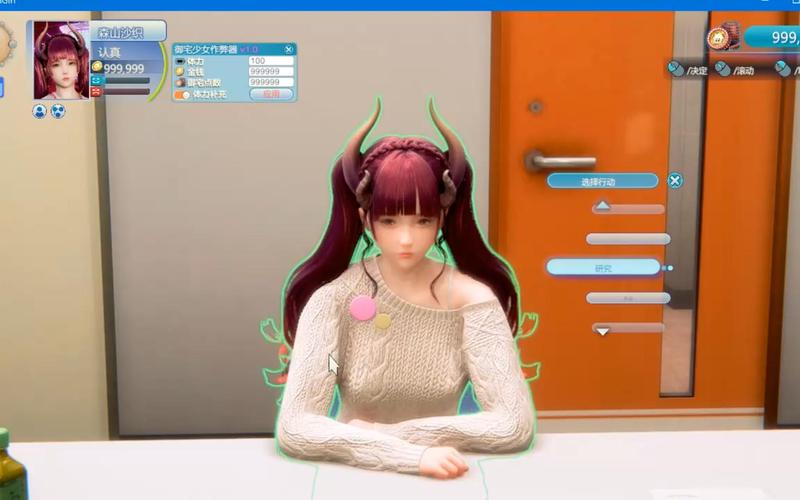 Roomgirl游戏下载：简单教程助你轻松上手