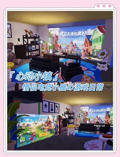 宅男的梦想安卓游戏推荐:你想要的都在这里!