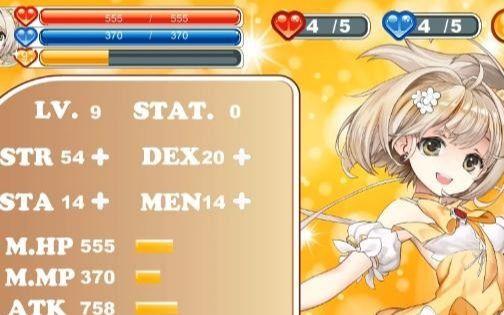 如何下载魔法天使精灵心最新版本v1.11.8?