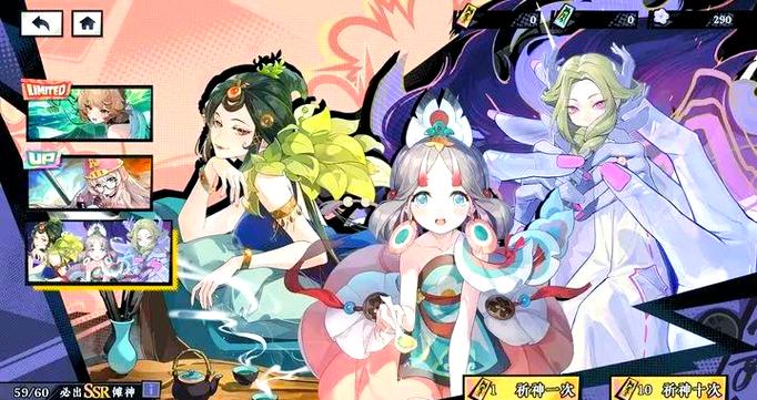 美女养成师杨过游戏攻略:快速上手秘籍