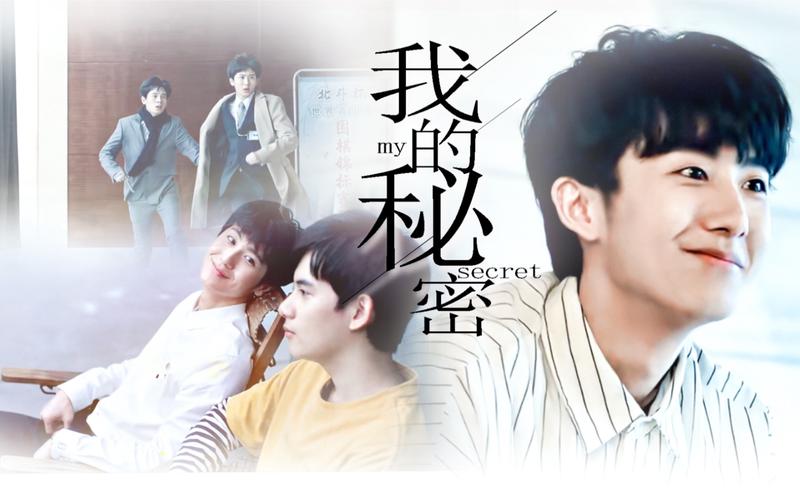 我的秘密暑假时光2最新版本：乡下探险，开启奇妙旅程