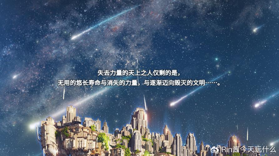 煌星的胜利女神版本大全:如何选择适合你的版本