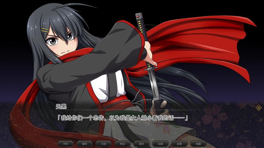 叛道武士游戏介绍:幕府时代忍者冒险RPG