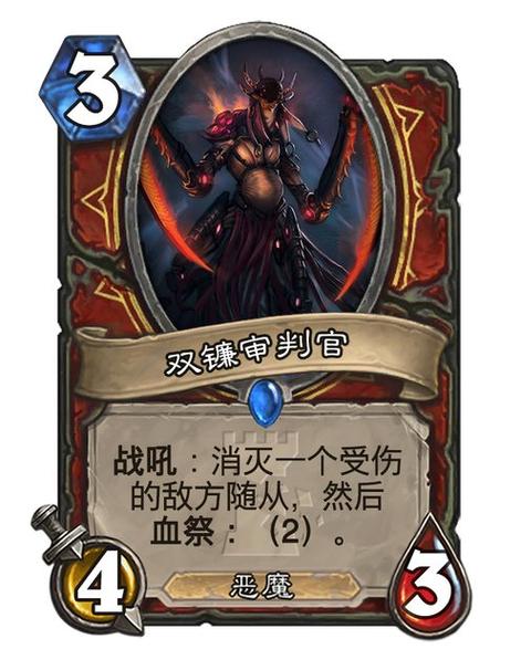 冠军II:女郎帝国绅士游戏玩法详解,新手入门指南