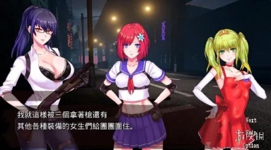 时间停止幻想乡杨过游戏:带你进入奇幻的东方世界