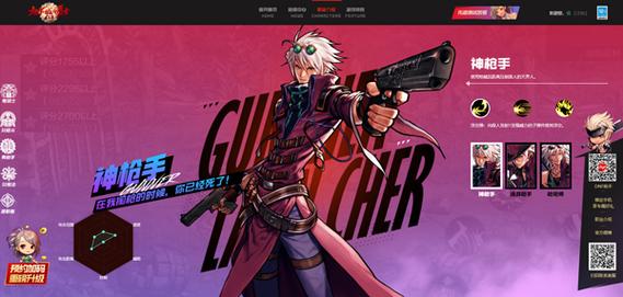 想玩地下城?偏远地区下载地址大全!